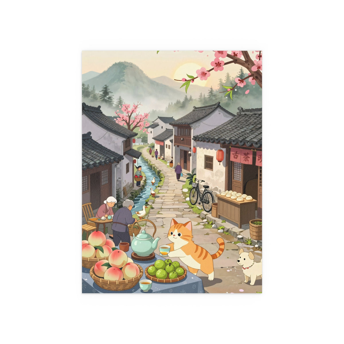 Sakura Dreamscape