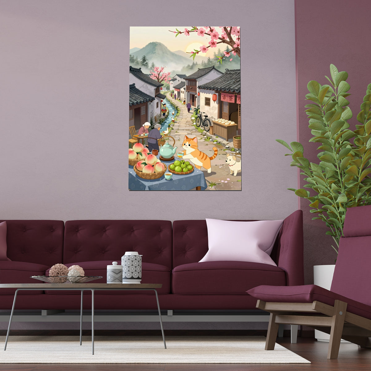 Sakura Dreamscape