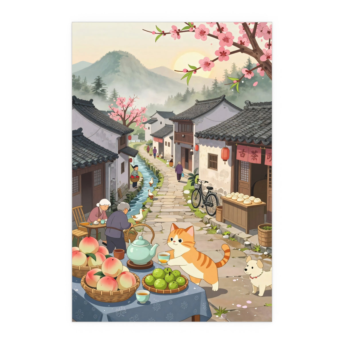 Sakura Dreamscape