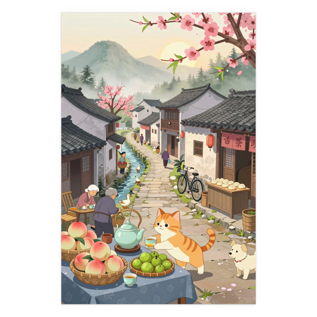 Sakura Dreamscape