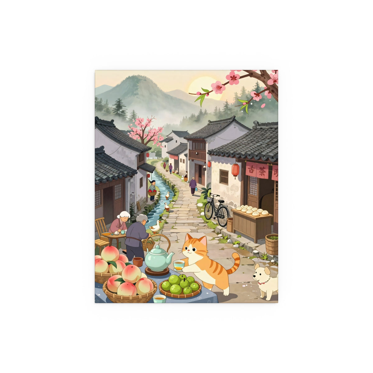Sakura Dreamscape