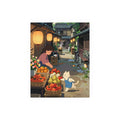 Sakura Street Serenade